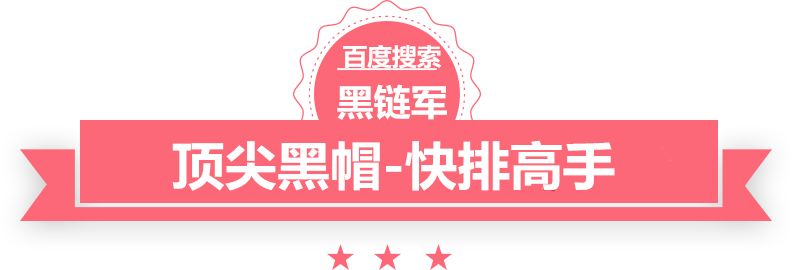 天下彩(9944cc)天下彩图文资料6547067 com导电布多少钱一斤